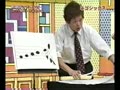 【お笑い・バラエティ】松本紳助　084【TV】