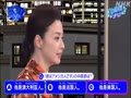 ＜再放送＞2024-04-17 中国語！ナビ（3）「是」を使った文／上海・地下アイドル
