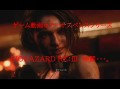 ゲーム動画ホラーサスペンスシリーズ　BIOHAZARD RE：3 　神罰・・・。