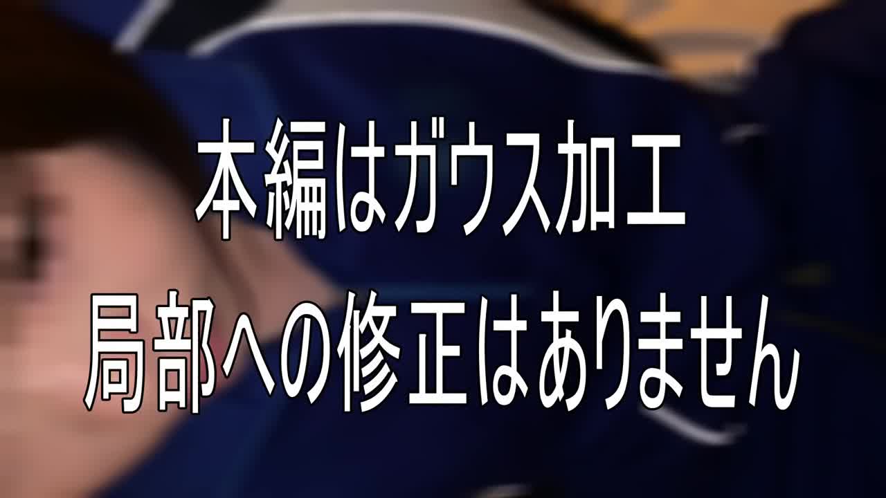 ぷろみす - FC2 동영상 성인